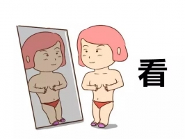 乳房湿疹该如何防治 